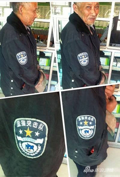 我们公司保安还是FBI呢