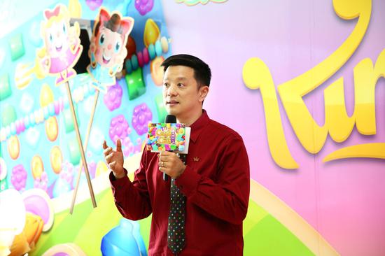 King中国区总经理Gary Mi