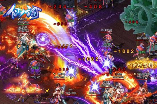 高逼格中国风 细数国产优秀仙侠动漫