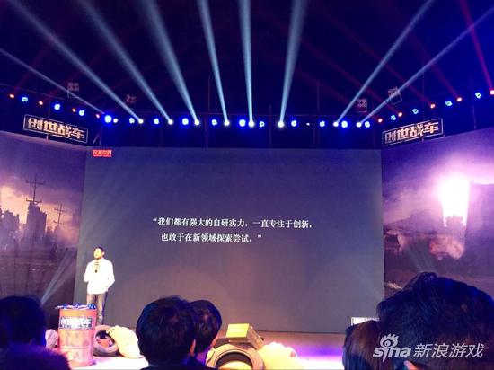 Gaijin Entertainment执行总裁Anton Yudintsev