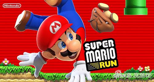 《超级马里奥跑酷》首日下载量超《宝可梦GO》3倍有多