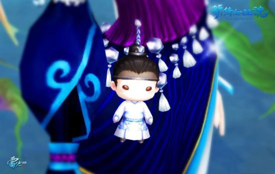  一朝两帝挂饰之明代宗[景曜通泰]