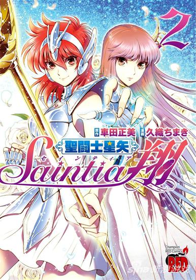 圣斗士官方推女版动画《圣斗少女翔》