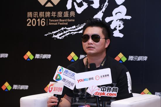 王者互娱ceo陈志永tpt氛围很棒场地赛制奖励都吸引人