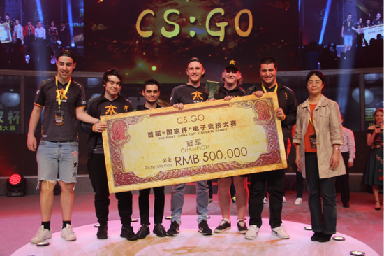 chinatop国家杯电竞大赛胜利闭幕 电竞首迎"国家队"