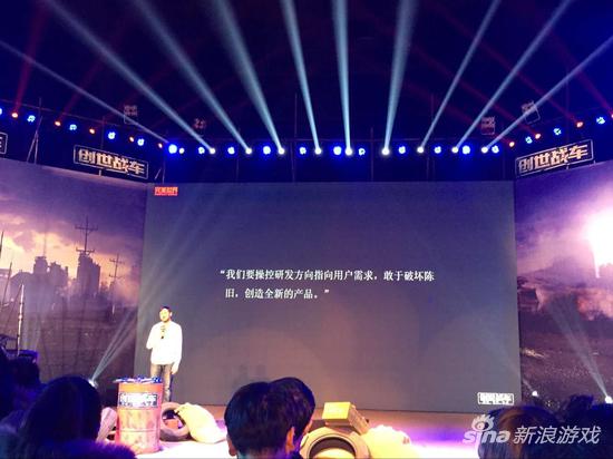 Gaijin Entertainment执行总裁Anton Yudintsev