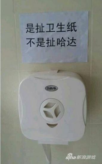 谢谢你提醒了我