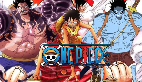 细数《海贼王》的七大"第一"