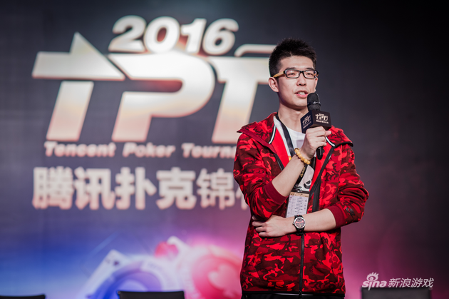2016TPT冠军冯艺坤