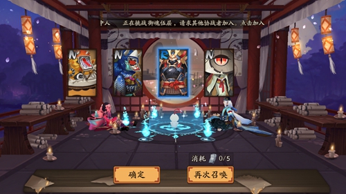 碎片篇