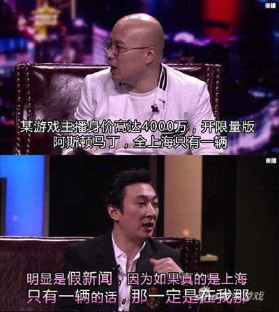 叫兽不谄媚不行啊