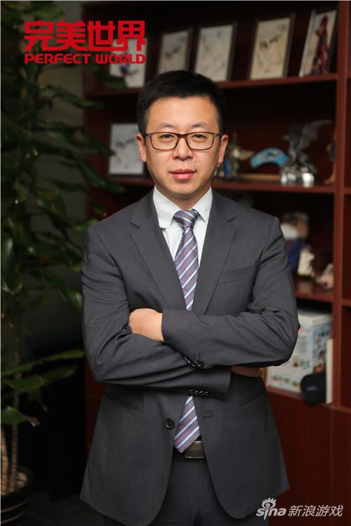 完美世界副总裁李海毅接受媒体采访