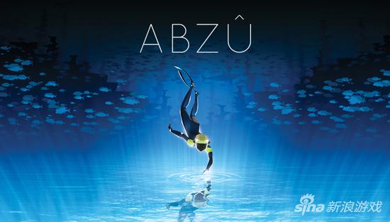 “坐下来放松”奖