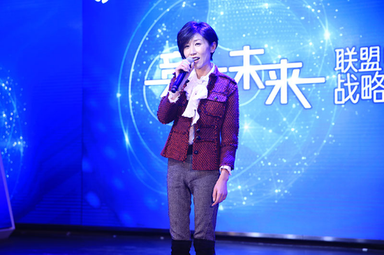 联盟电竞CEO冯青