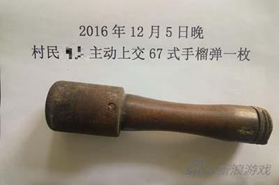 这位村民是该多吃点核桃。