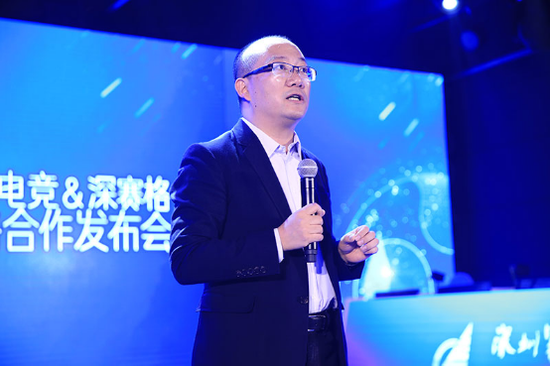 联众国际董事长杨庆