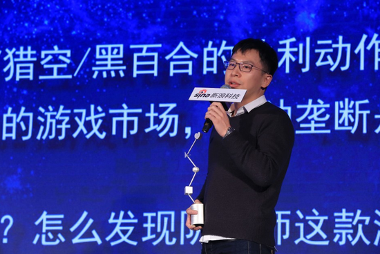 网易游戏市场总经理：吴鑫鑫