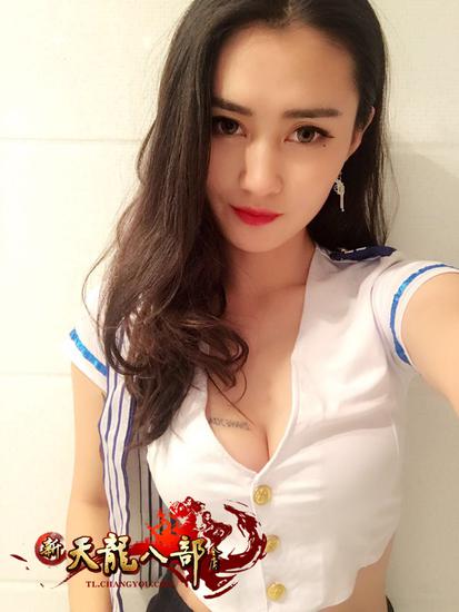 女神玩家陪你过圣诞