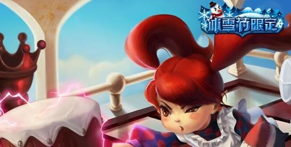 圣诞驯鹿 克格莫