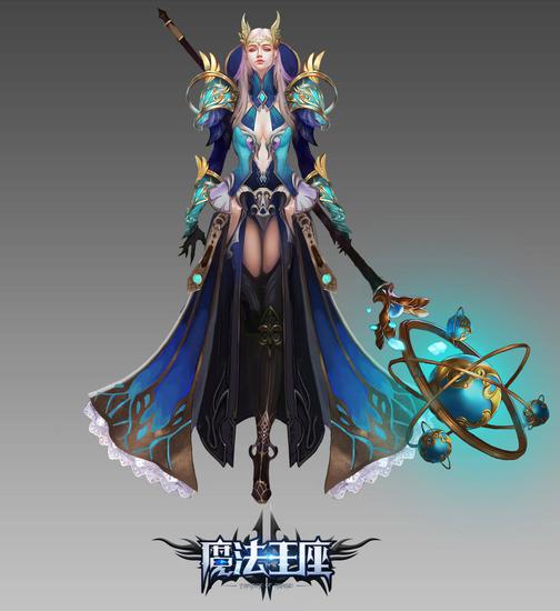 魔法王座删档封测职业介绍与技能展示先行释出