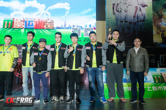 EHOME夺得市民运动会冠军