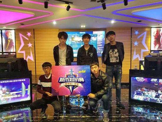 泉州冠军AOZ战队