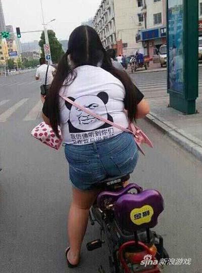 是在说你壮