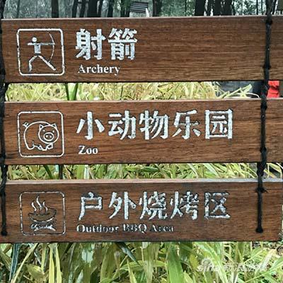 小动物貌似并不快乐
