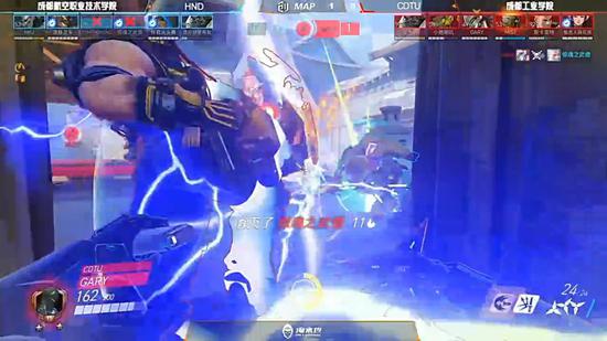 成都航空职业技术学院VS 成都工业大学