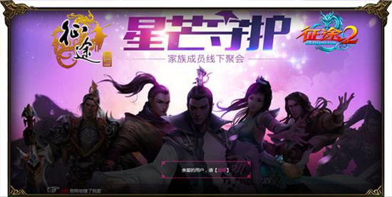 4星芒pfr