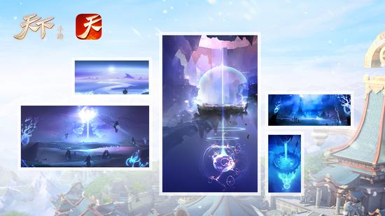 朔方城，美术草图