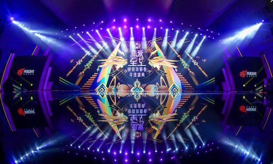 浪眼前线网易游戏热爱者年度盛典于上海盛大开启
