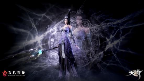 怀着同样认真的态度,《天谕》与玄极的强强联合,将为广大玩家和动画