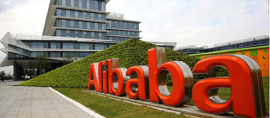 阿里巴巴声明将承办一届大型赛事-WESG全球总决赛