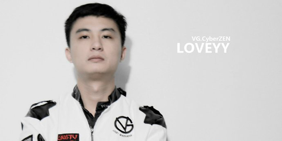 LOVEYY加入VG，最强火力点白警官