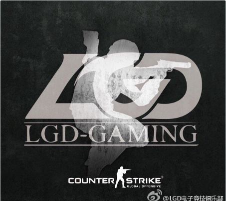 著名电竞俱乐部LGD声明成立CSGO分部