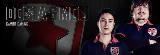 Dosia签约新队Gambit，成立俄罗斯最强纵队之一