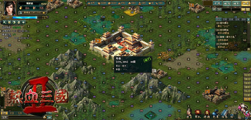 指挥官的必修课  51《热血三国2》教你如何成为完美的指挥官