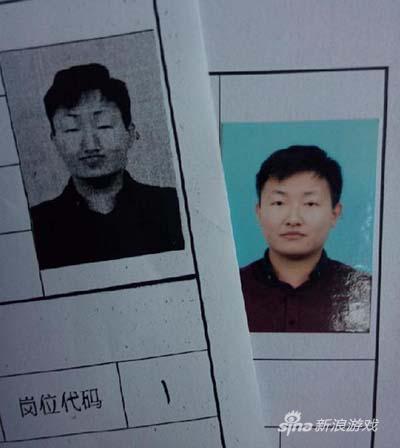 来自复印机的恶意