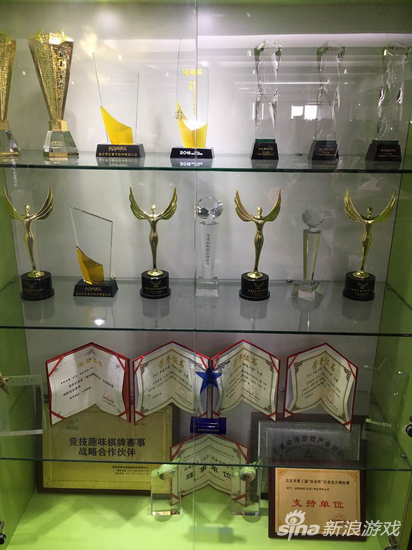 公司成立至今，荣获数十个不同奖项