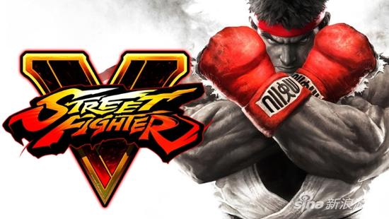 《街霸5》不发售任何衍生作品