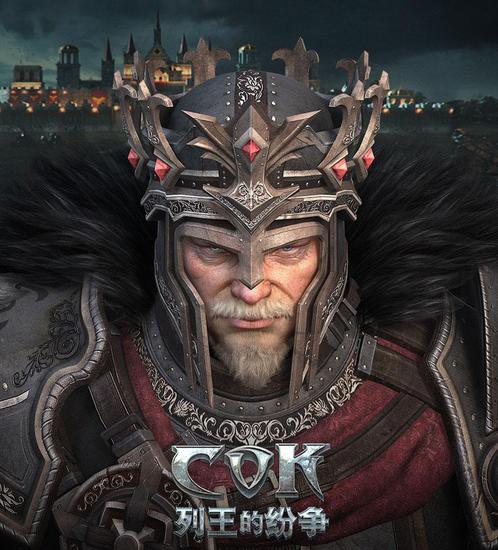 智明星通旗下明星产品《列王的纷争》，总营收近70亿