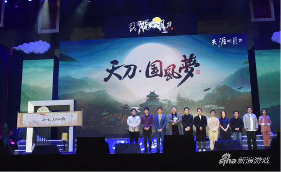 全体签署英雄帖