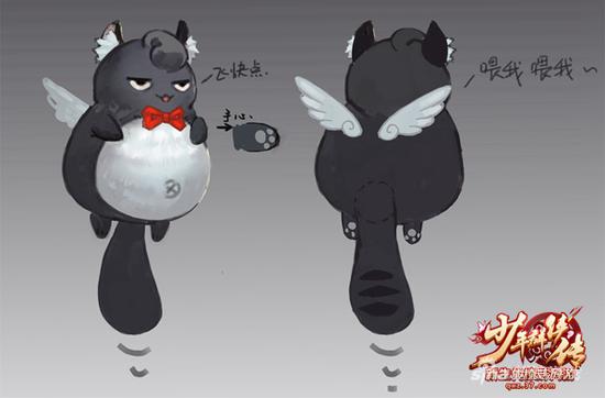 37《少年群侠传》灵宠系统上线
