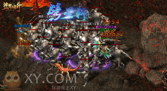 实力大进阶 XY游戏《蓝月传奇》天赋直升十五重