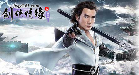 激情大混战  51《剑侠情缘2》宋辽战场曝光