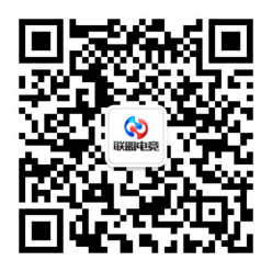 “联盟电竞”公众号二维码