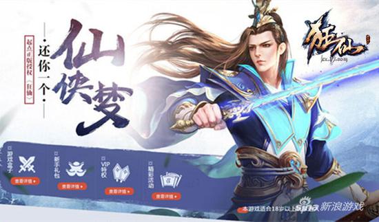 官网首页