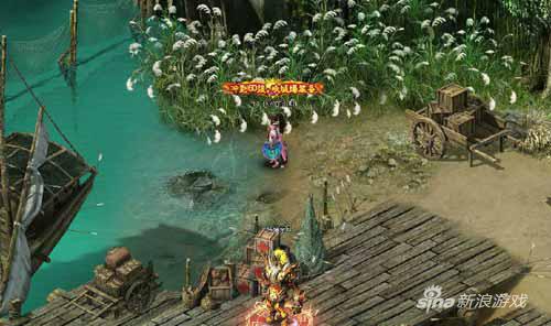 2686《天痕》随你谱写英雄赞歌