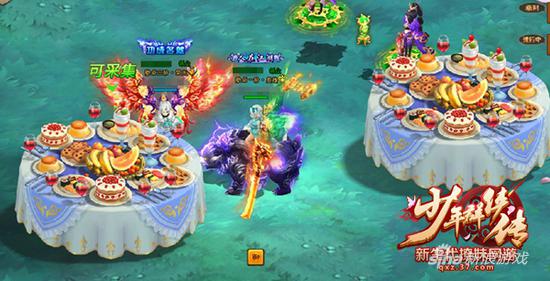 盛大酒宴，欢聚一堂